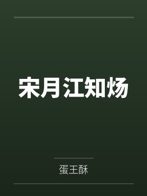 哀牢山秘境值得去吗