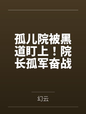 千焙咖啡