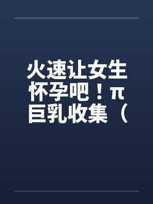 金灿灿的1998