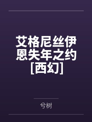 犹太人的生意经（珍藏版）