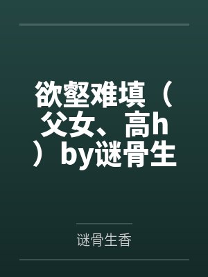 又疯又爱演[无限]