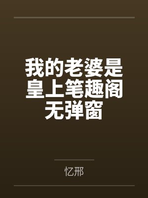 雾港夜航