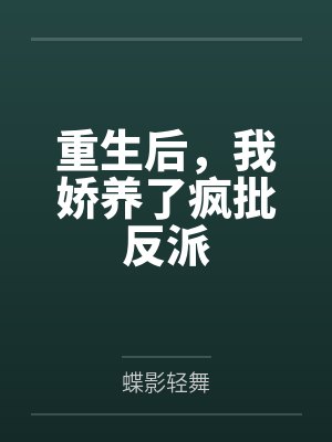 app弹窗广告是被允许的吗