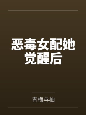 大明世祖