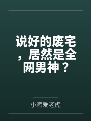 当年情