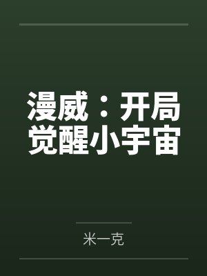 主持人沈冰茹