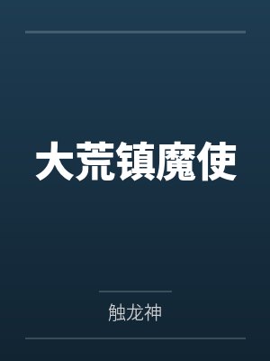 胥晨辰