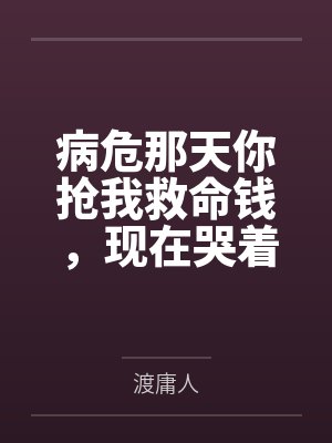 火影同人四代观影子时代