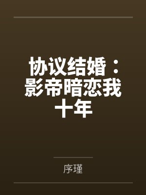 鉴宝黄金指