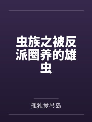 LOL：这个男人太强了！
