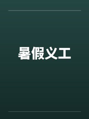 史上最强VS现代最强(空X妮露X花神X纳西妲) 史上最强VS现代最强(空X妮露X花神X纳西妲)