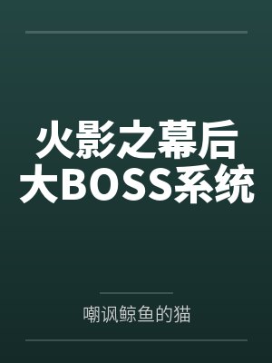 外交官的小萌妻全文免费阅读百度云