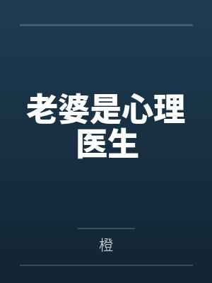 卿卿我我時川紀錄