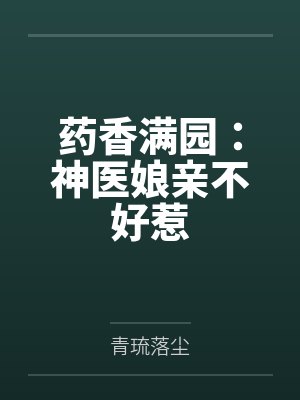 网红coser深陷摄影公司阴谋诡计,不料拍摄美少女战士战败后,假戏真做而沦为那些男人们泄欲便器试验品 网红coser深陷摄影公司阴谋诡计,不料拍摄美少女战士战败后,假戏真做而沦为那些男人们泄欲便器试验品