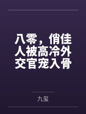 云泥