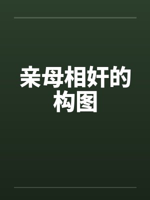 陆轩宁宛西都市战神归来