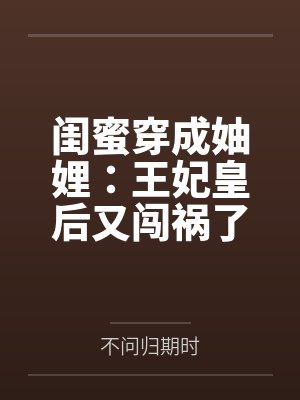 玉无香