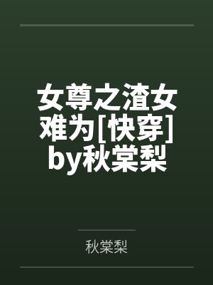 我是超人
