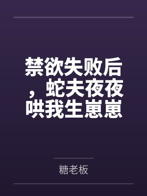 空降兵突击
