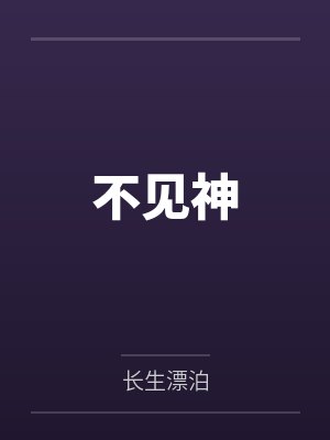 青柠味的糖 青柠味的糖