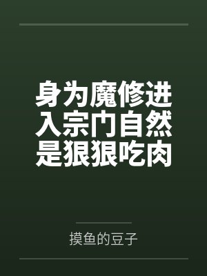 顾昀王瓒