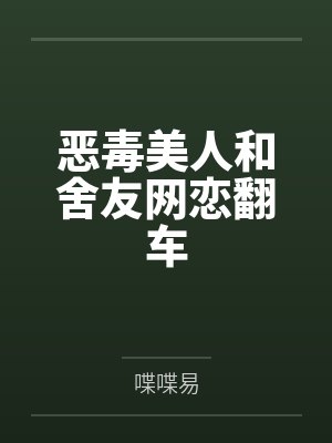 徐筱顾景明