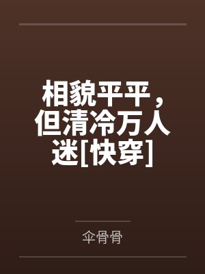 陆修竹邵景