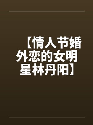 续杯咖啡