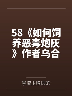 彭宗昌