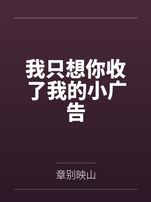 程恩骄梁古田
