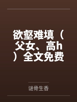 穿越三国：她携无限物资搞基建