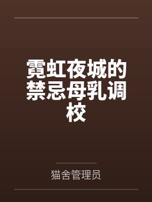 陆沧艾拉