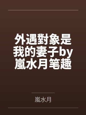 古代女子记事（双重生）