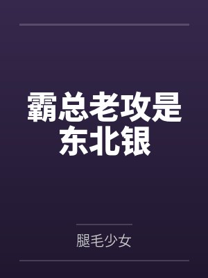 穿到大唐当太子