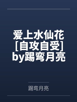 我的风筝
