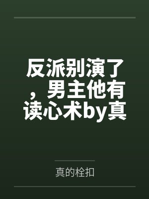 唐辰赵构
