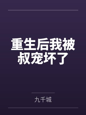 轻轻动你心