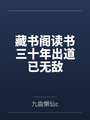 楚风大风车
