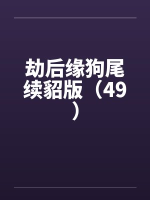 陆沉
